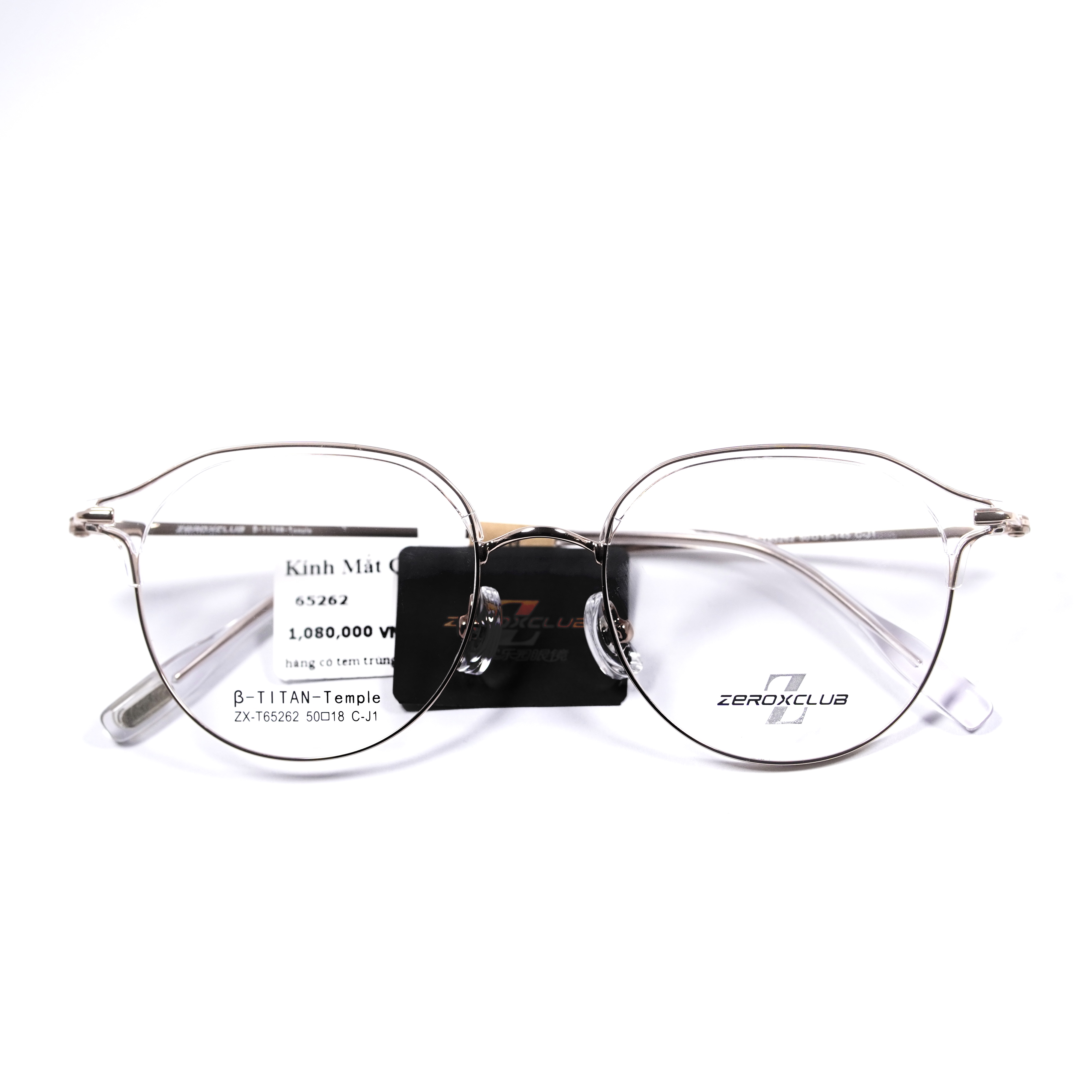 ZEROXCLUB ZX-T65262CJ1