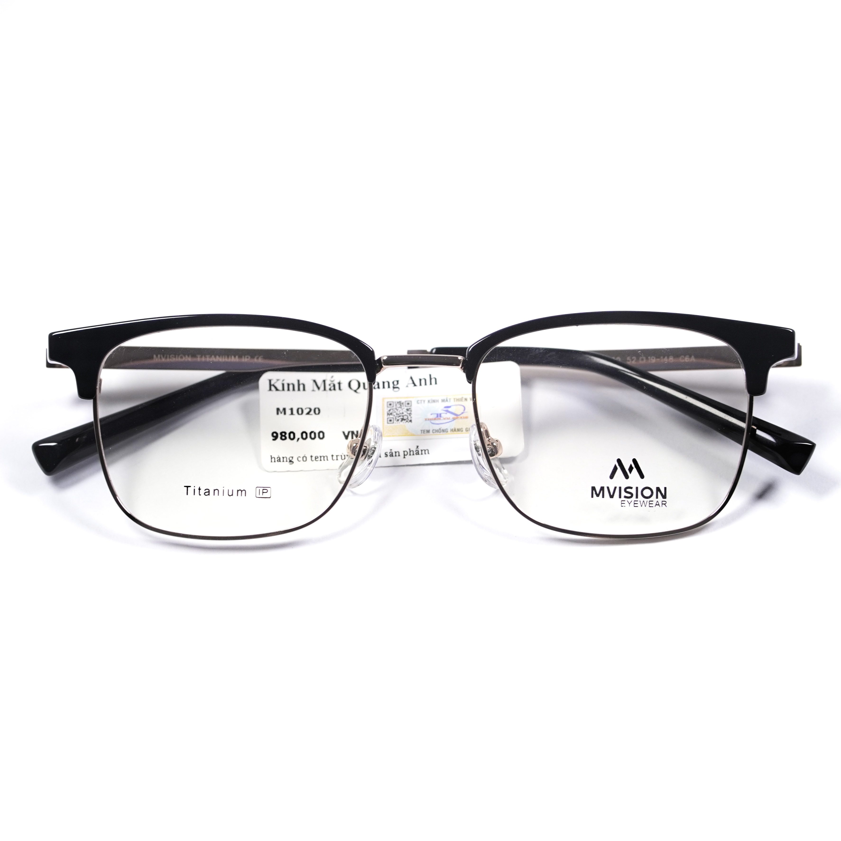 MVISION M1020C6A