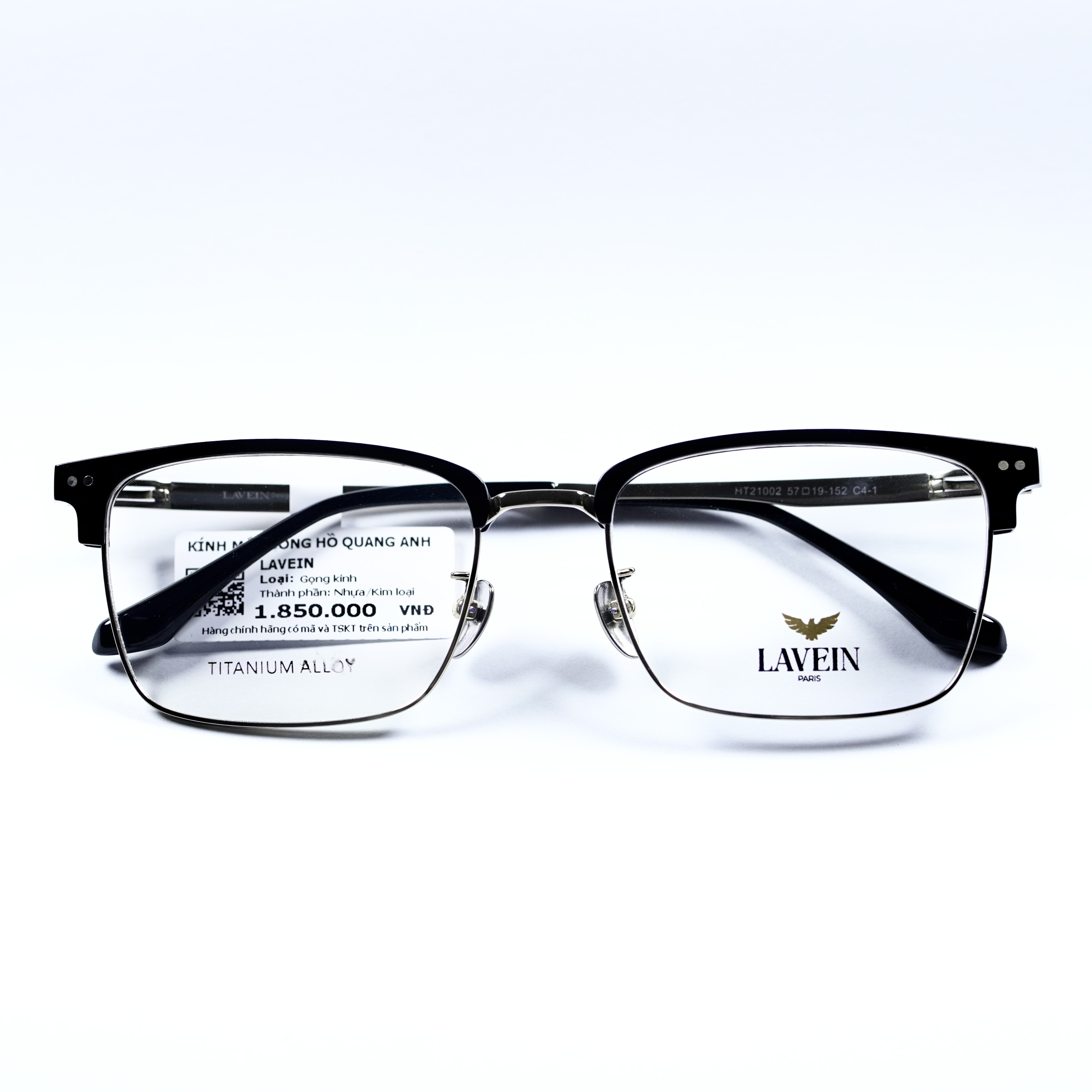 LAVEIN HT21002C4-1