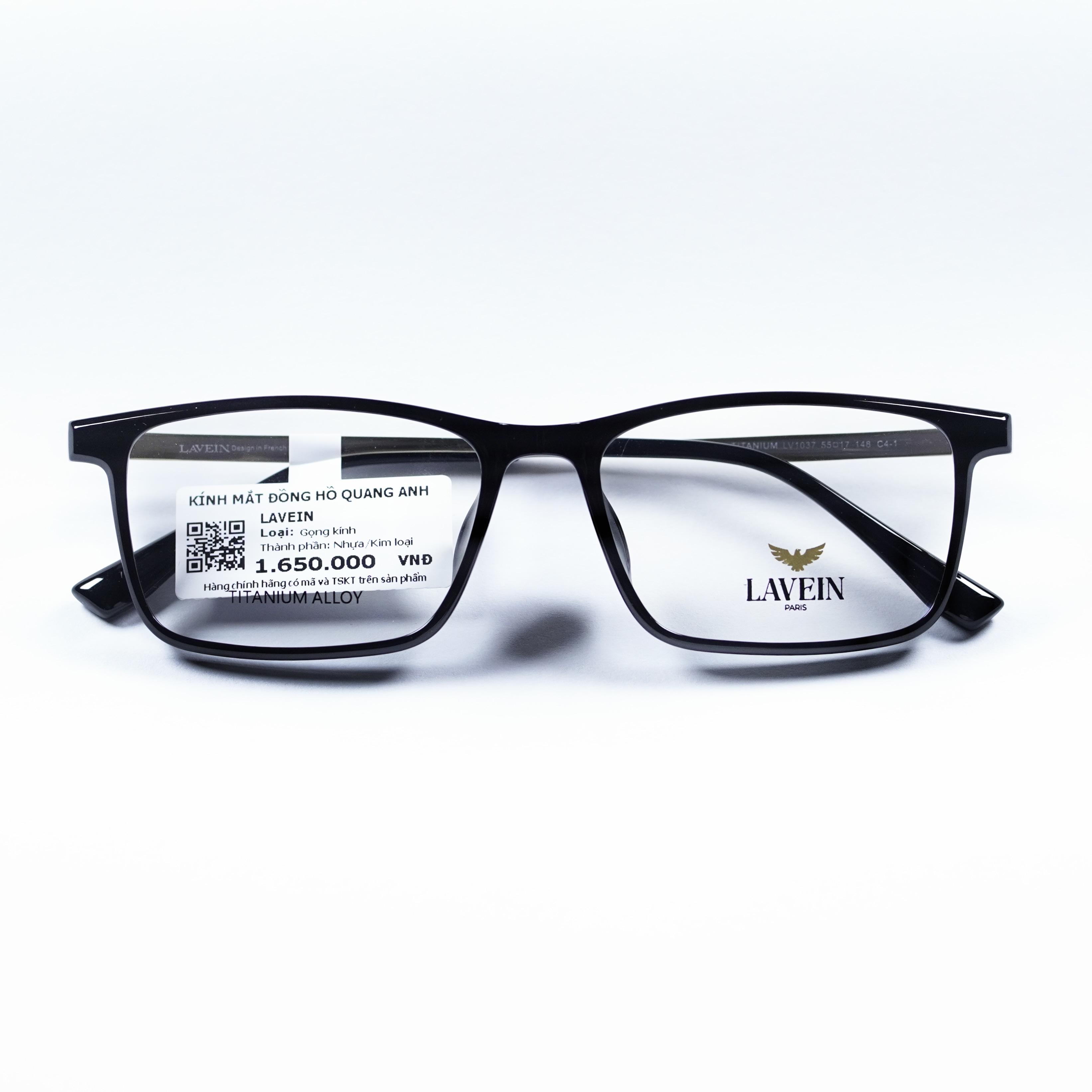 LAVEIN LV1037C4-1
