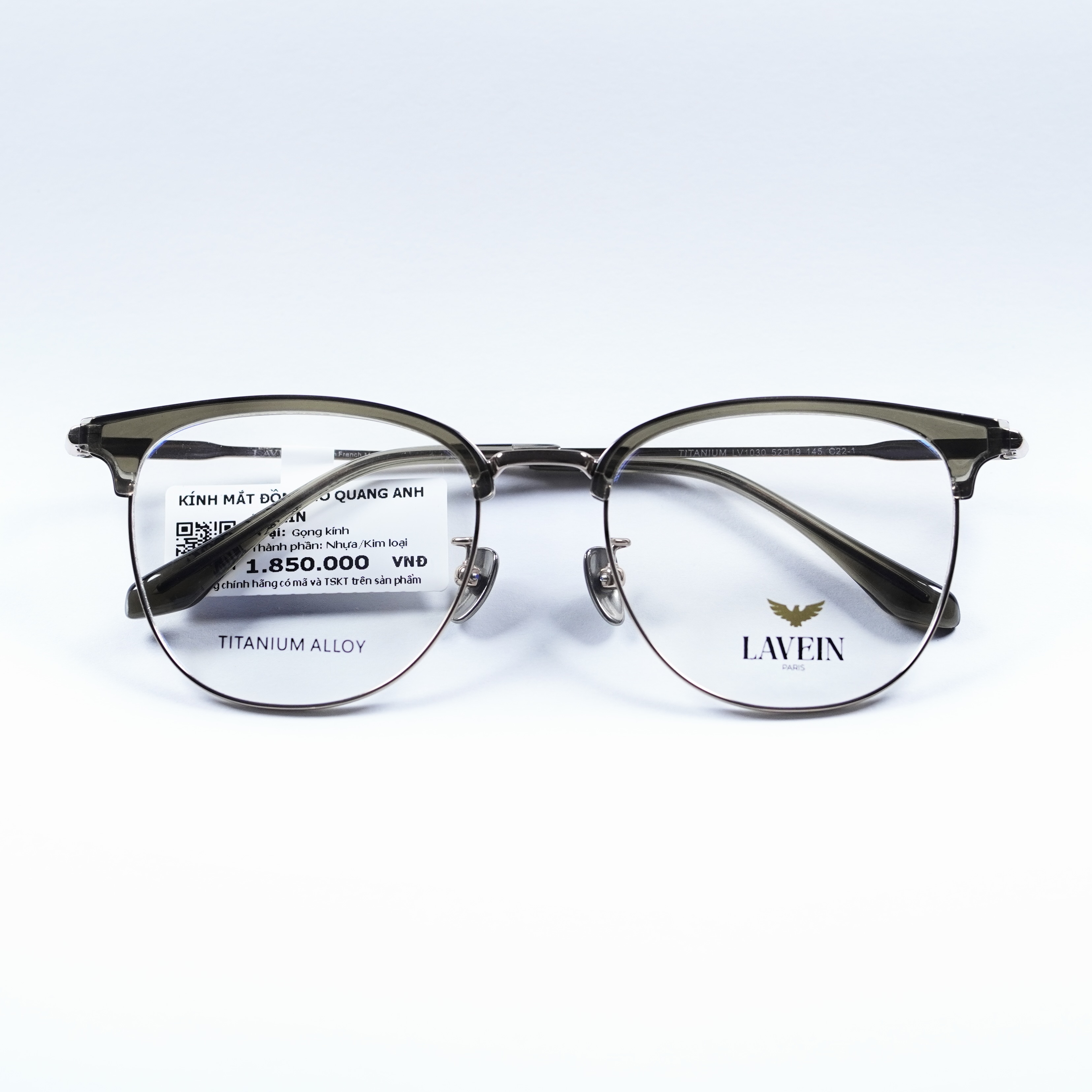 LAVEIN LV1030C22-1