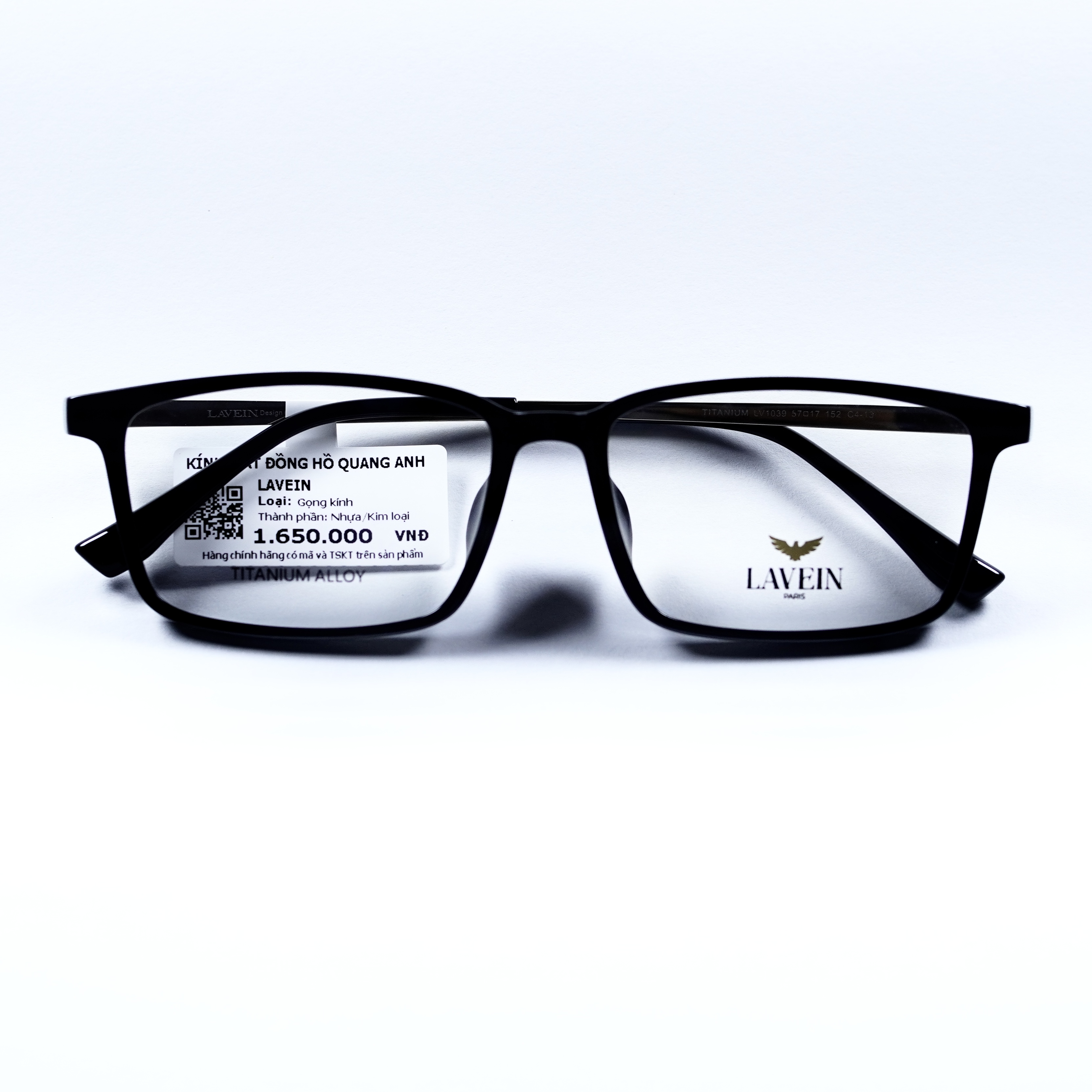 LAVEIN LV1039C4-13