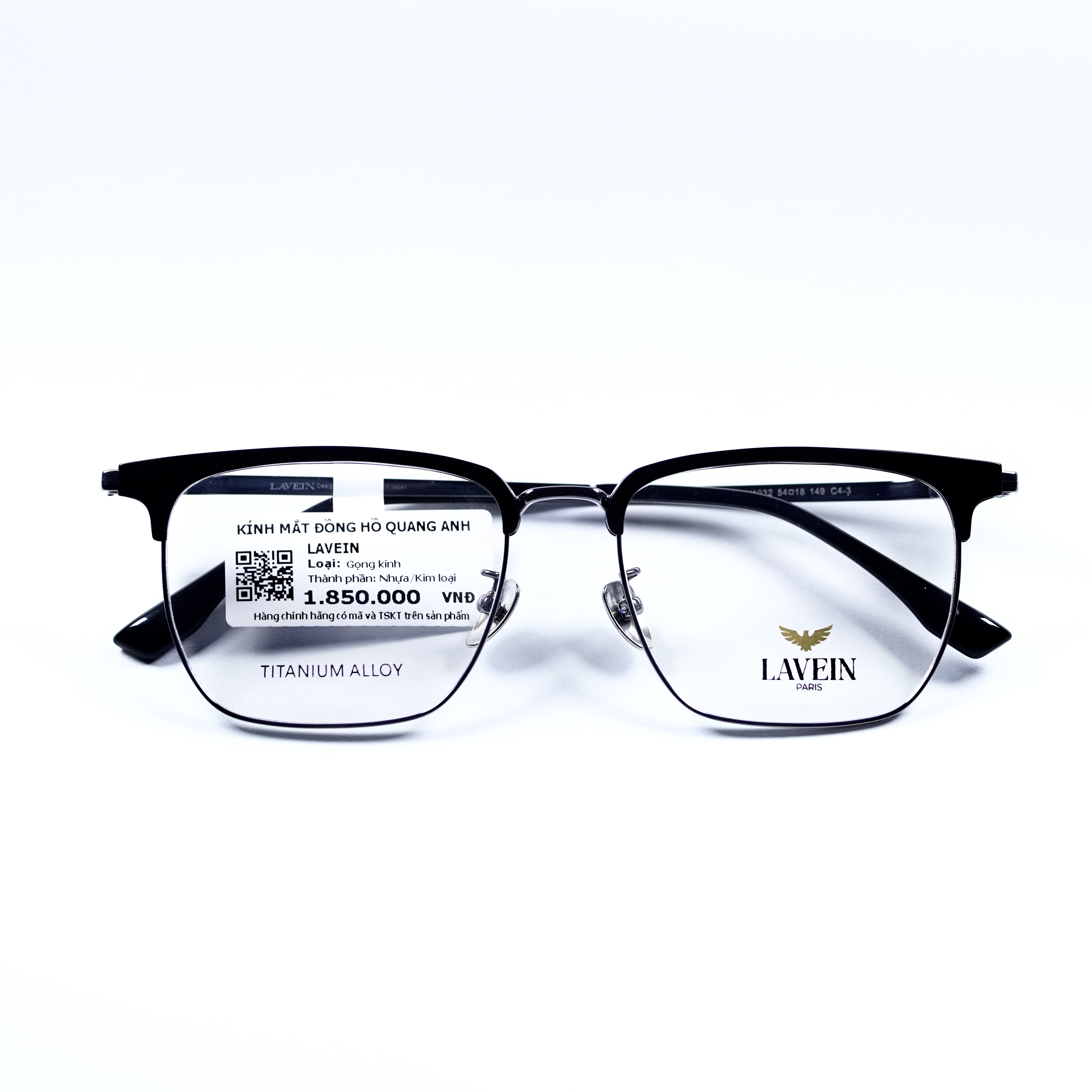 LAVEIN LV1032C4-3