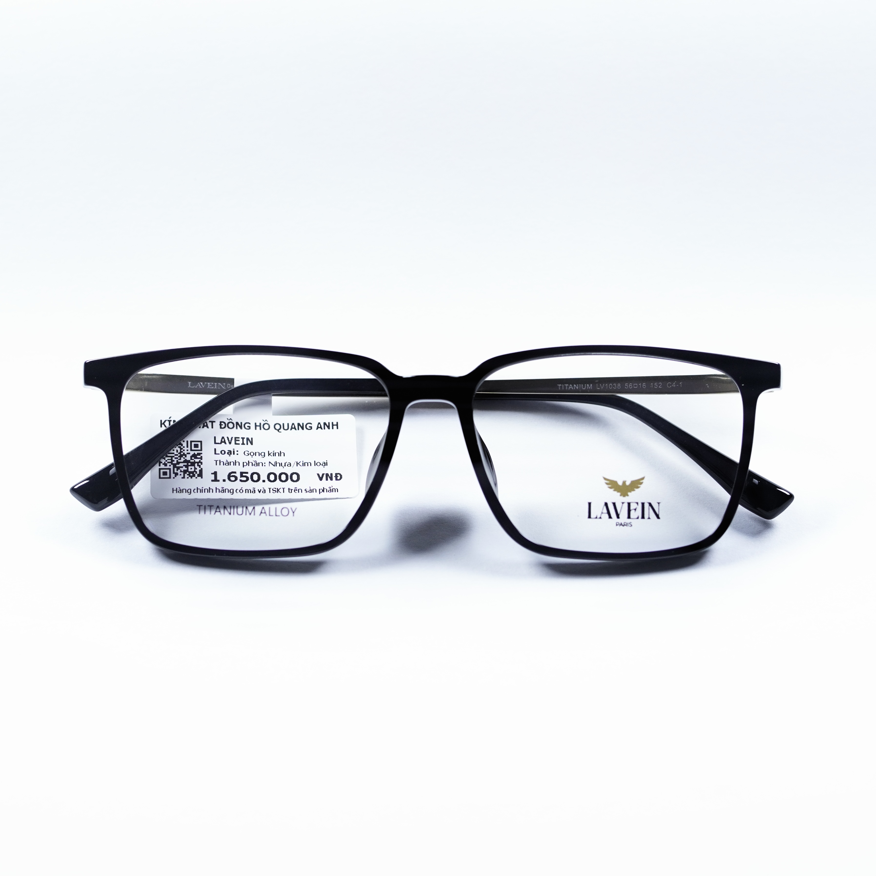LAVEIN LV1038C4-1