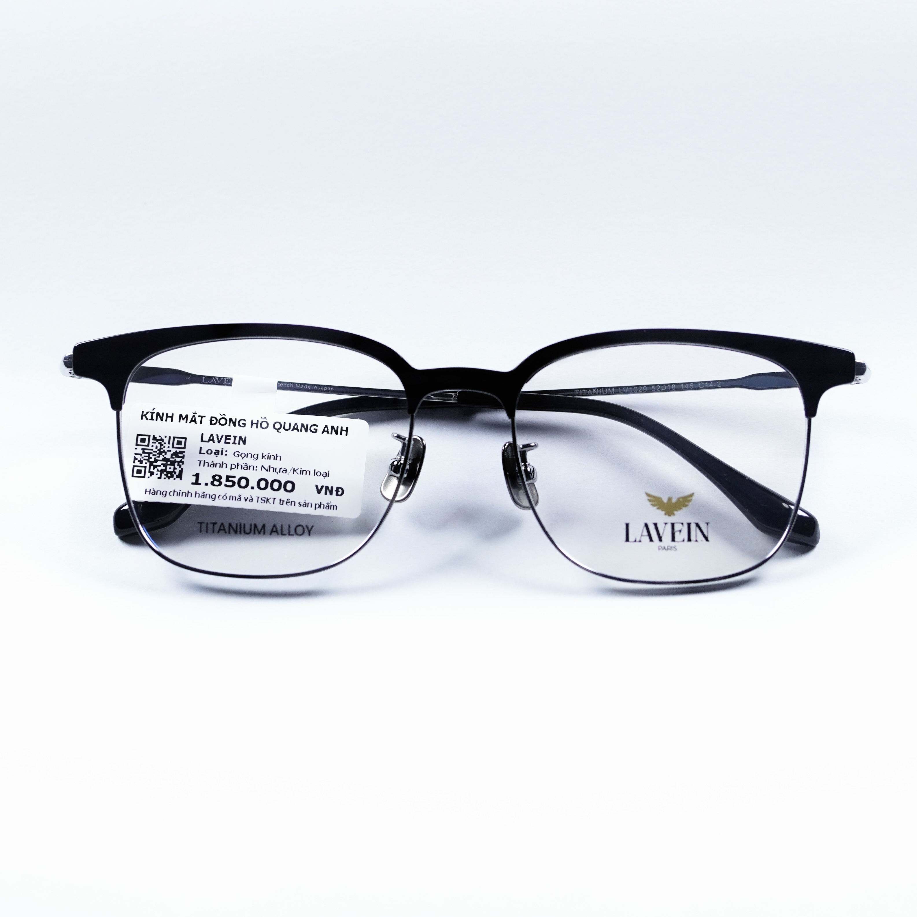 LAVEIN LV1029C14-2