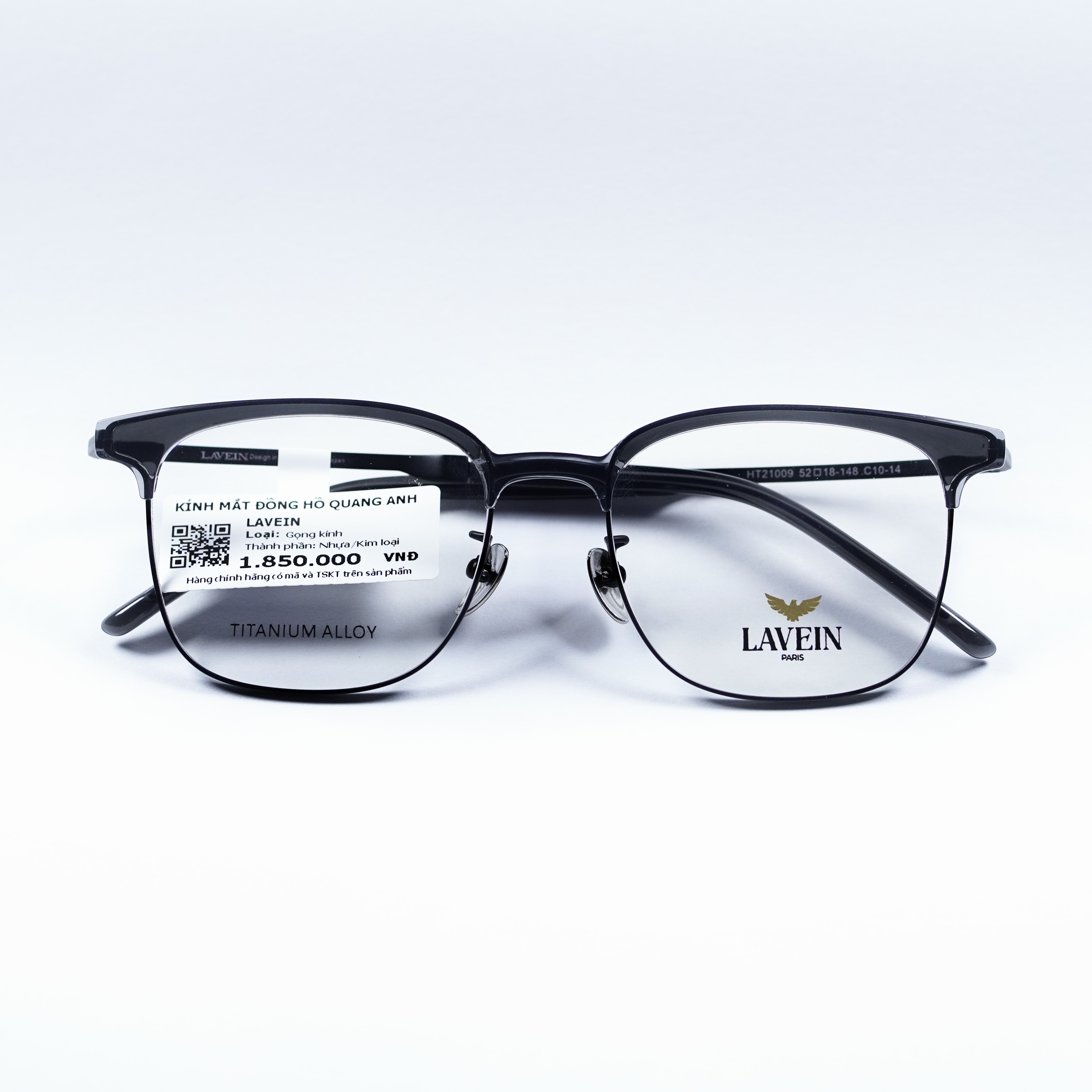 LAVEIN HT21009C10-14