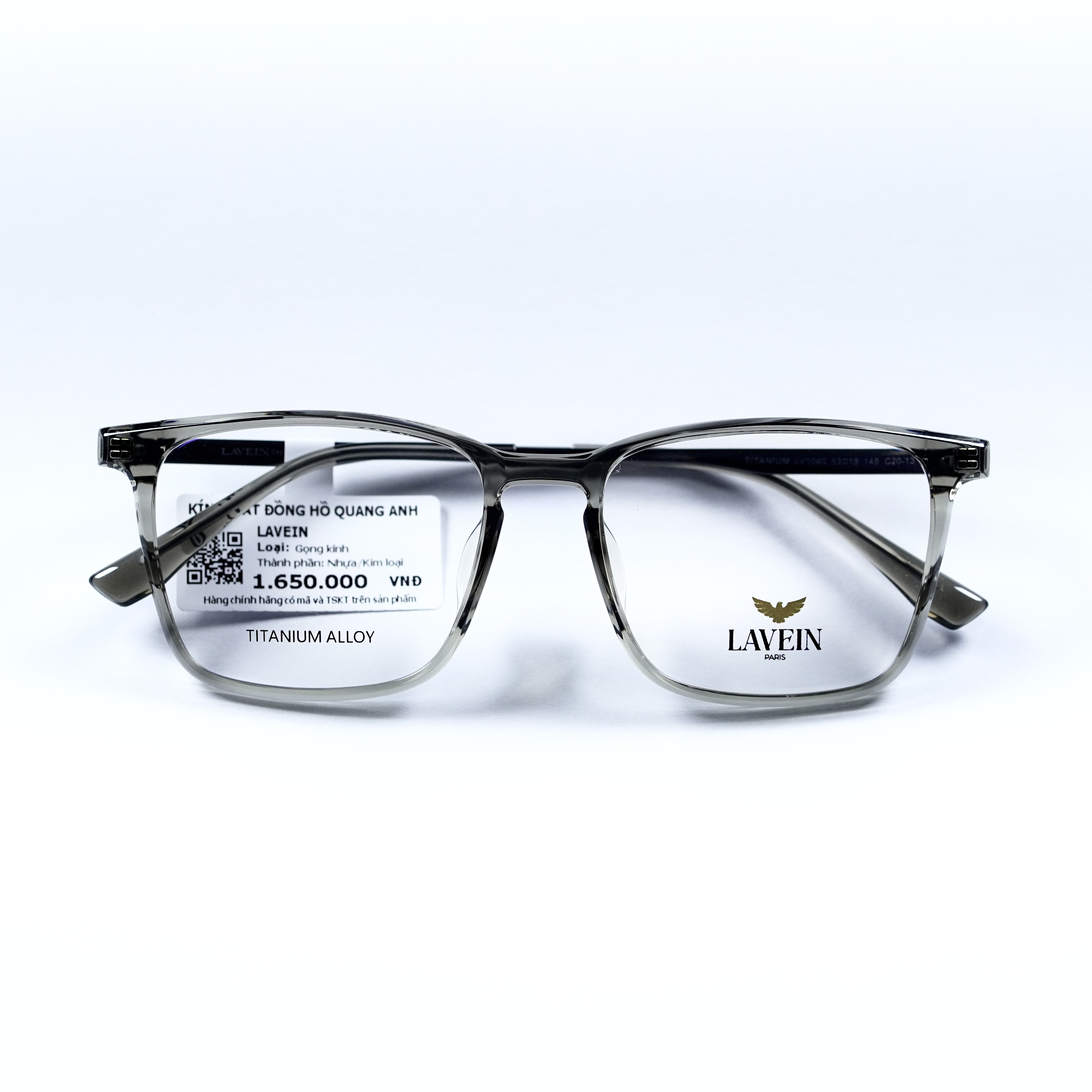 LAVEIN LV1040C20-13