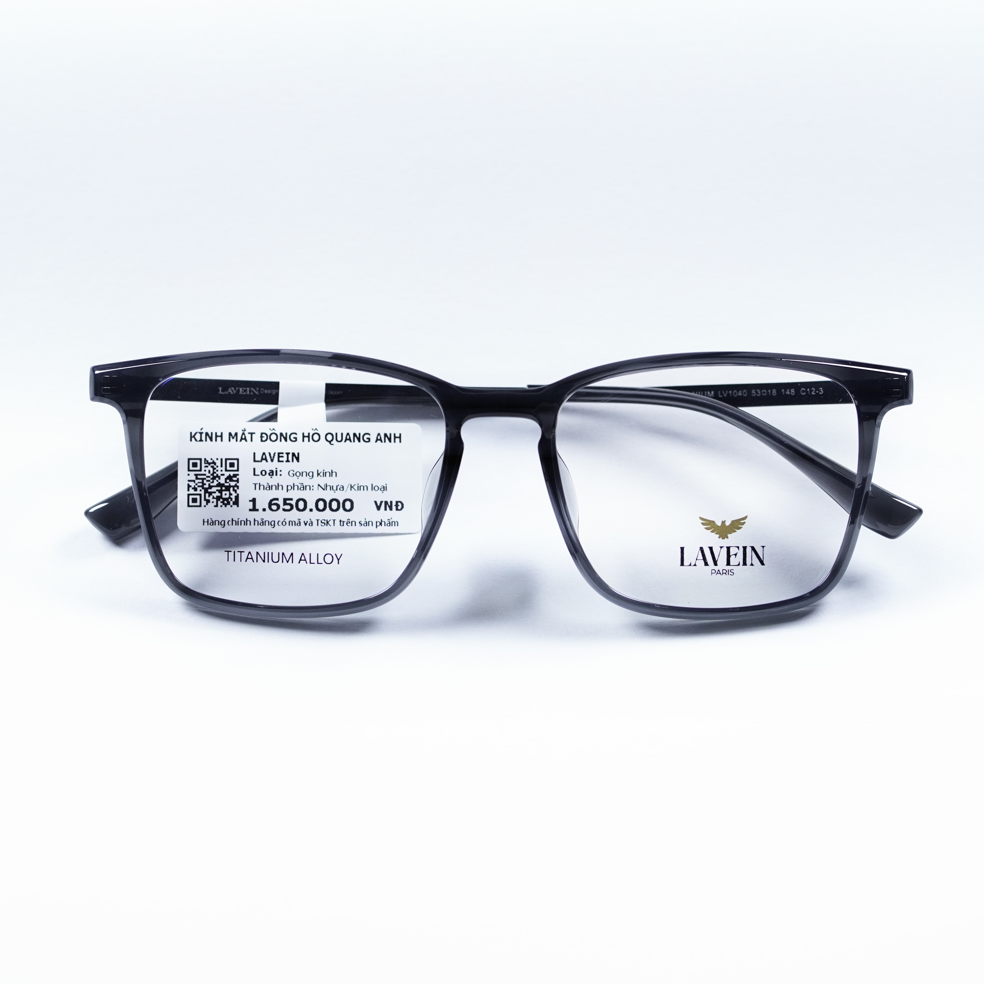 lAVEIN LV1040C12-3