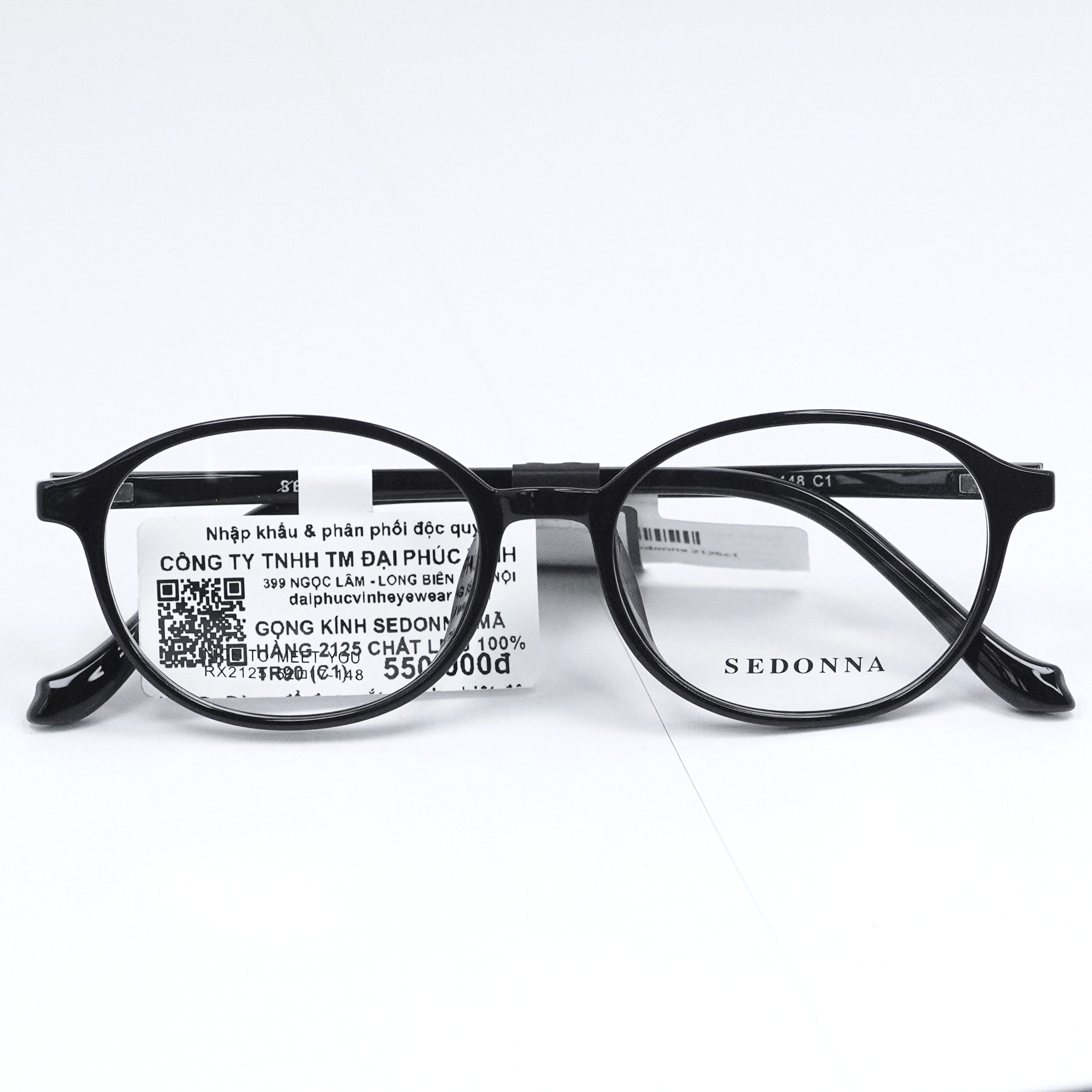 SEDONNA RX2125 C1