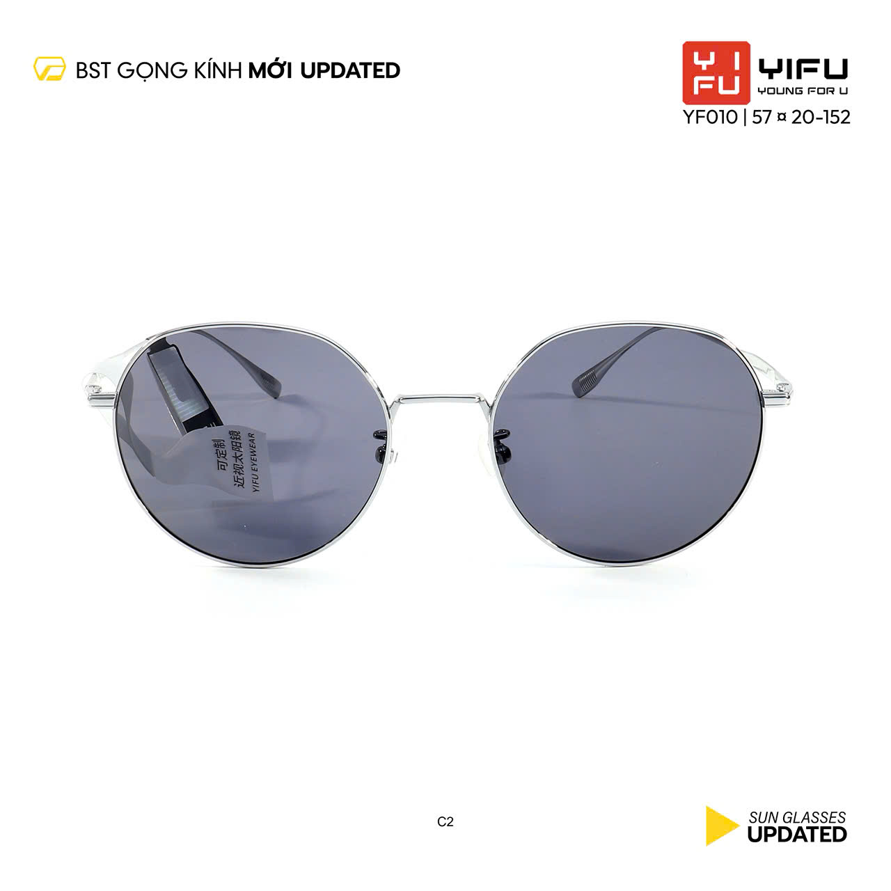 YIFU YFO010 C2