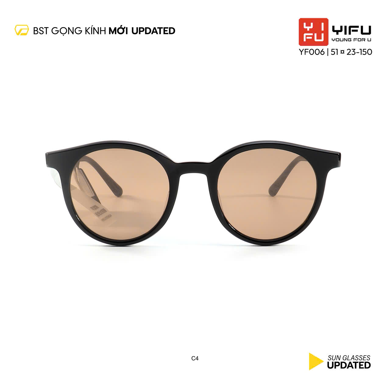 YIFU YF006C4
